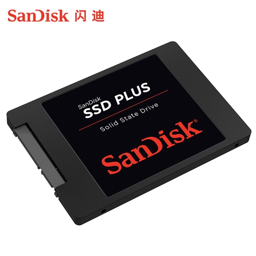 Sandisk/闪迪 240GSSD SOLID -State Hard Drip Notebbook