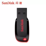 Sandisk, USB-флеш-накопитель, высокоскоростной маленький ноутбук, 128G