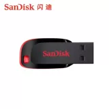 Sandisk, USB-флеш-накопитель, высокоскоростной маленький ноутбук, 128G