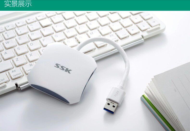 Hub USB - Ref 363756 Image 27