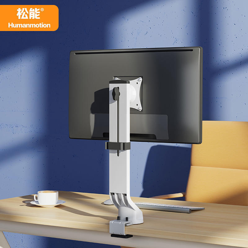 Songneng Monitor Stand Cantilever Desktop No-Drill Height-Adjustable Column-Type Lifting Computer Bracket Robotic Arm T3-1