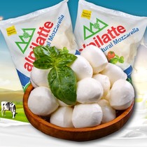 3 bags above Berzallai Giacom fresh cheese small snowball 15 150g fresh cheese *