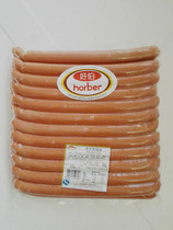 A good one (the Frankfurt sausage) Net content: 2kg punching crown special price: RMB100  bags