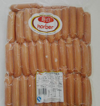 Good uncle Frankfurt breakfast intestines 2KG original bread hot dog sausage breakfast intestines barbecue sausage