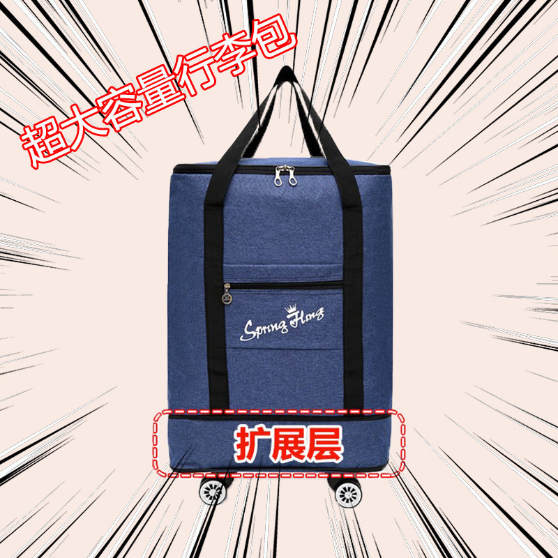 Luggage bag Large capacity Extra large light Handheld quilted bedding Tourism to be produced Oxford Cloth Travel Bag Bag