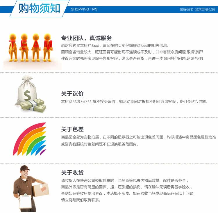 Connecteur pour téléphone portable - Ref 320952 Image 23