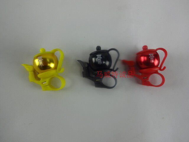 Sonnette de vélo - Ref 1455917 Image 11