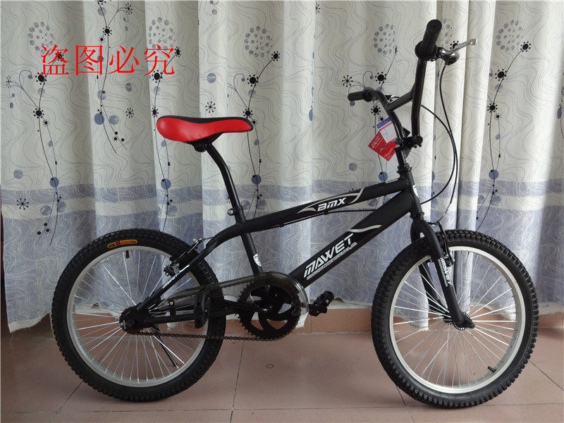 Panier pour vélo en toile - Ref 2260062 Image 16