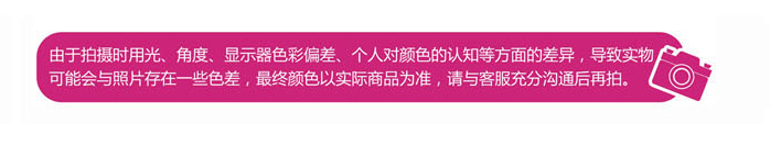 Accessoire cheveux en autre - Ref 1200124 Image 8