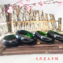 Yupinxuan new model other luminous cups Qilian natural jade bracelet stone jade bracelet mandarin duck jade ink jade Gansu specialty