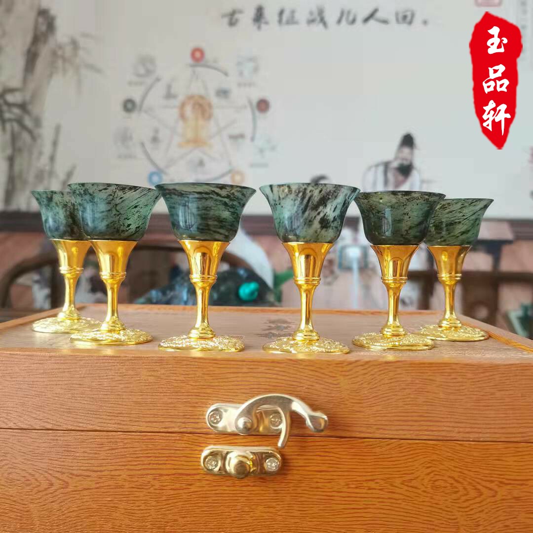 Wine Spring Night Cup Qilian ink jade-set wine set Gansu special production serpent-grain jade gift