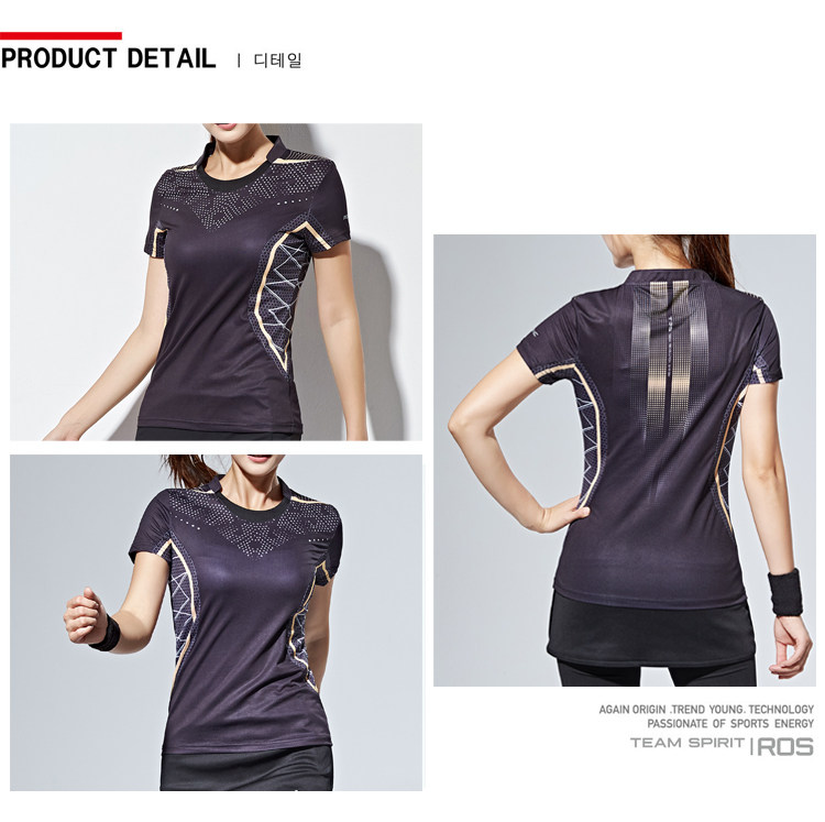 survêtement sport - Ref 564374 Image 9