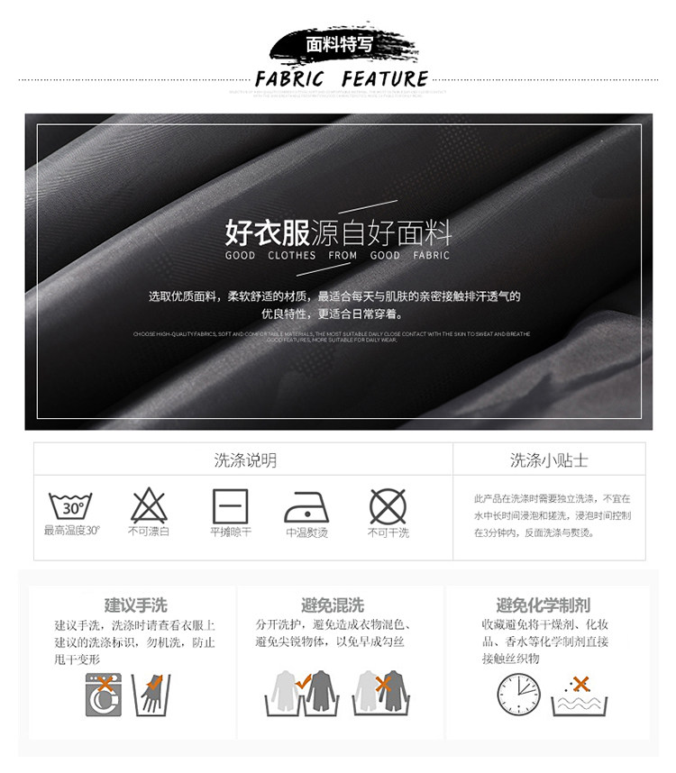 Blouson chaud pour homme   OTHER - Ref 3112531 Image 47