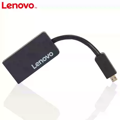 Lenovo L903 HDMI to VGA HD converter connected to the projector display line