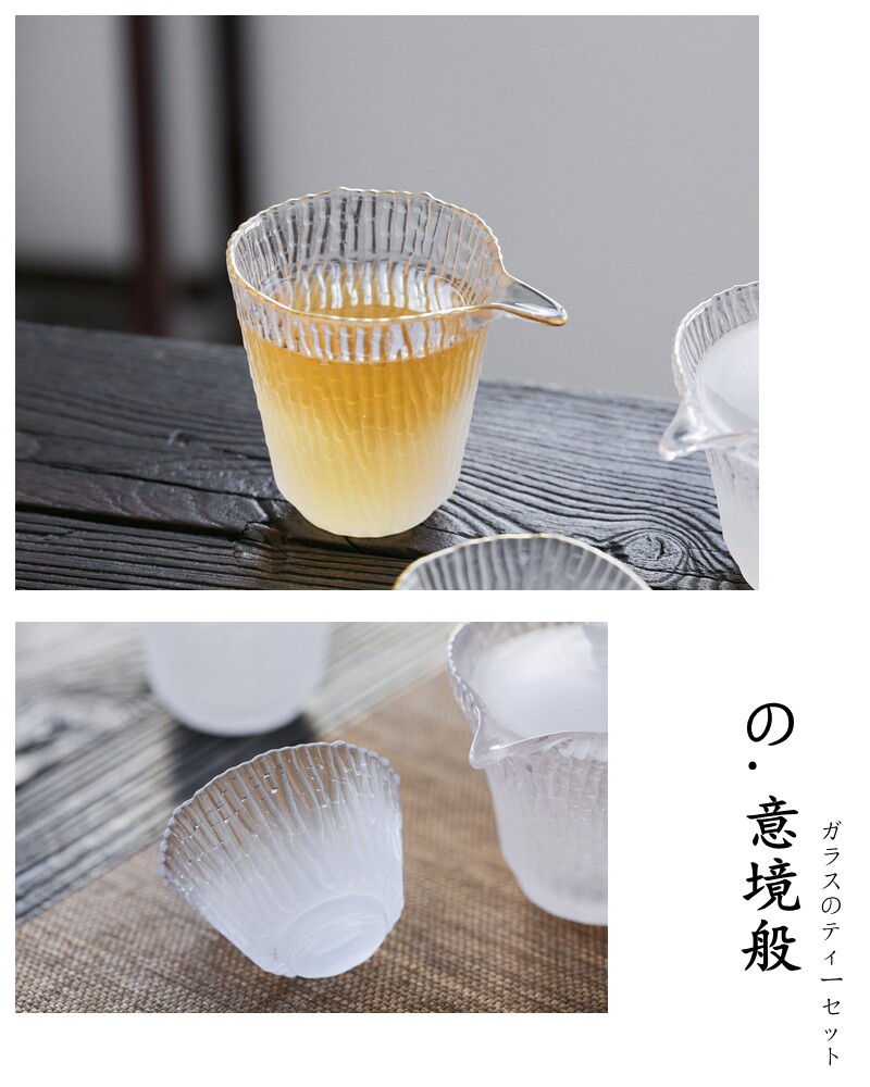Ликер Cup 家用云雾玻璃小酒杯白酒杯酒壶酒盅小号一口杯烈酒杯日式酒具套装 Xin ya