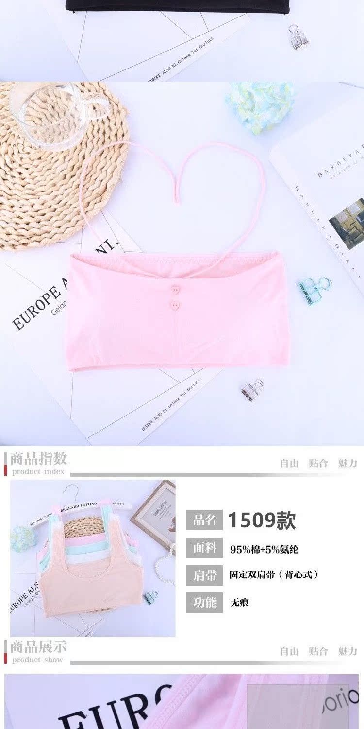 Trong cậu bé lớn cotton đồ lót thời kỳ phát triển áo ngực không có vòng thép thể thao vest học sinh trung học quai ống do lot cho phụ nu co bau