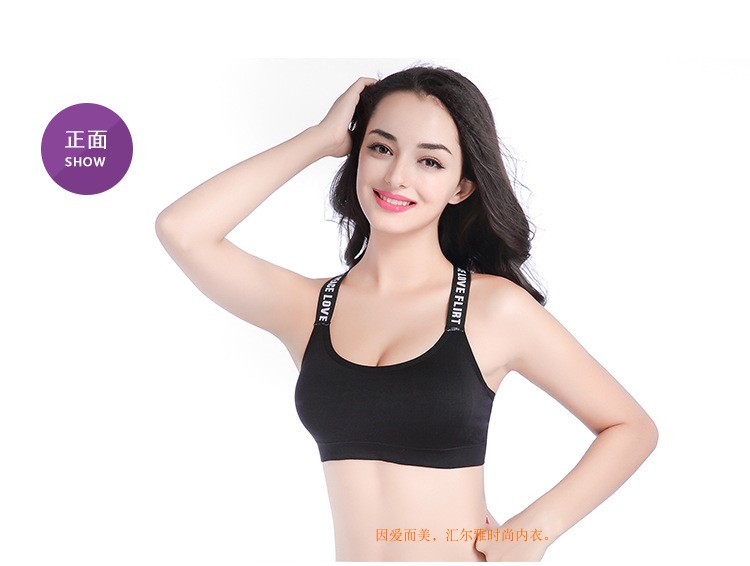 Áo crop top đẹp lưng không có vòng thép bọc ngực tụ tập đồ lót thể thao chống sáng nữ sinh viên chạy bộ vest đồ lót phụ nữ