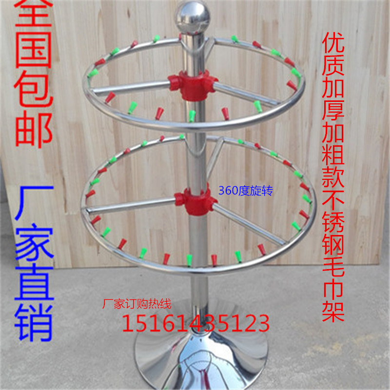 幼儿园中的多功能守护者：不锈钢毛巾架与收纳系统