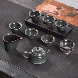 High-End Celadon Ge Kiln Iron-Core Kung Fu Tea Set, Handmade Gaiwan, Iron-Core Crackle Glaze Teapot, Teacups, Household Ceramics