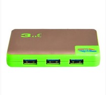Sanbao LJH-310 USB3 0 USB splitter high-speed expansion multi-interface hub one to four green