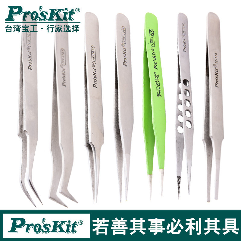 Taiwan Baolabor Import Stainless Steel Anti-Magnetic Insulation High Hardness Precision Round Pointed Bending Tips Flat Head Repair Tweezers Clip