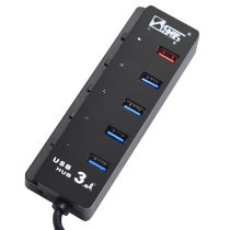 Sanbao CQT-3005 USB3 0 high-speed expansion USB splitter hub one to five black