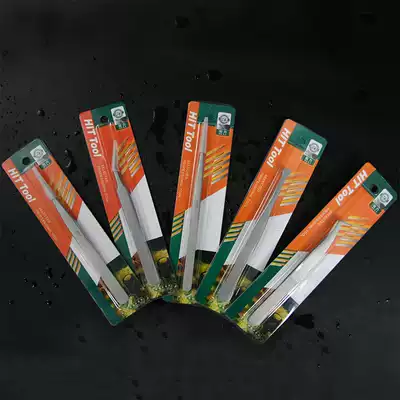 HN-11 12 13 14 15 Precision tweezers 135mm long pointed tweezers high grade fine tweezers