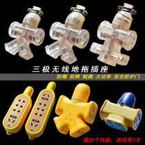 Engineering plug-in drop not bad high-power drag socket Wireless home plug-in large-character plug-in wiring board 10