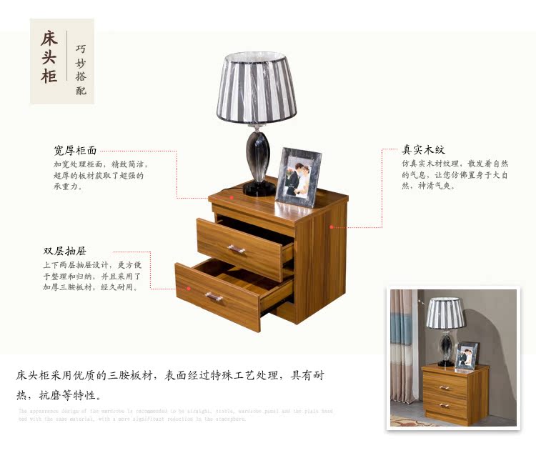 Nội thất phòng ngủ đơn giản hiện đại tấm đôi giường tủ quần áo đầu giường đặt người lớn kết hợp nội thất phòng ngủ mẫu giường ngủ hiện đại