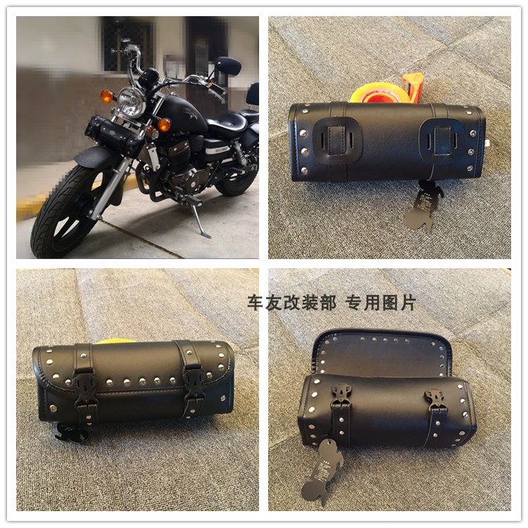 Motorcycle Electric Car Moped Moped Kamei Kamei Kian kamei kit Horse side bag Hanging Bag Kit Debris-Taobao