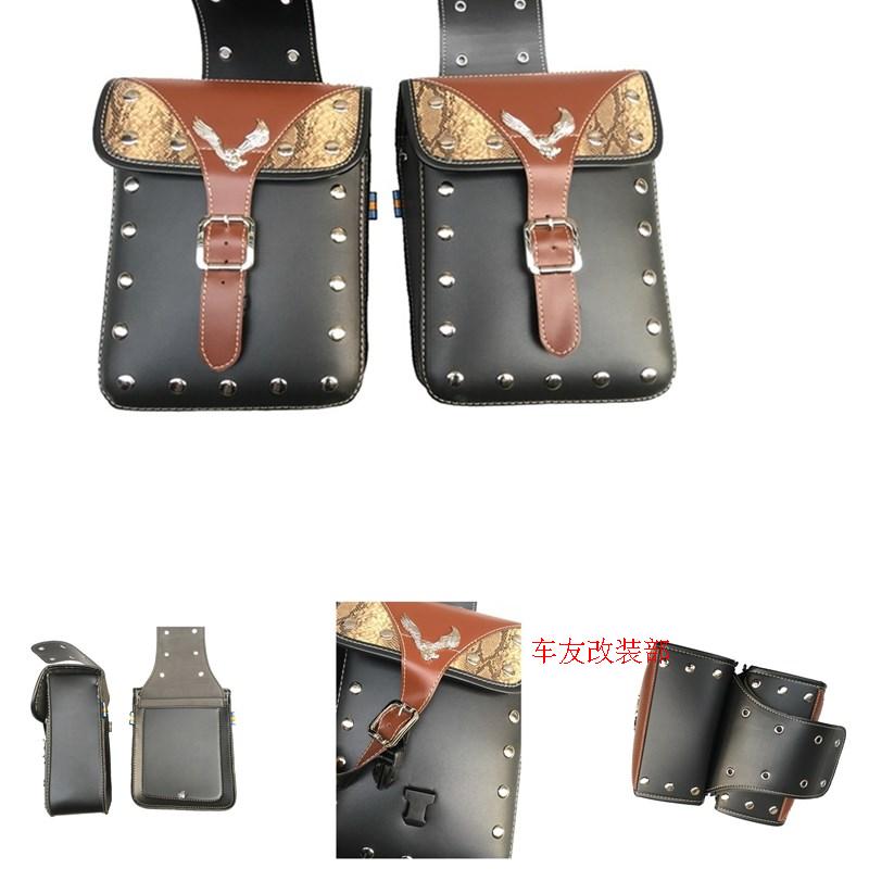 Side Bag Retrofit New Rain Protection Patrol Taiko Motorcycle Hanging Bag Side Case Side Case Side Box Motorcycle Universal-Taobao