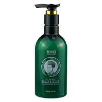 300ml