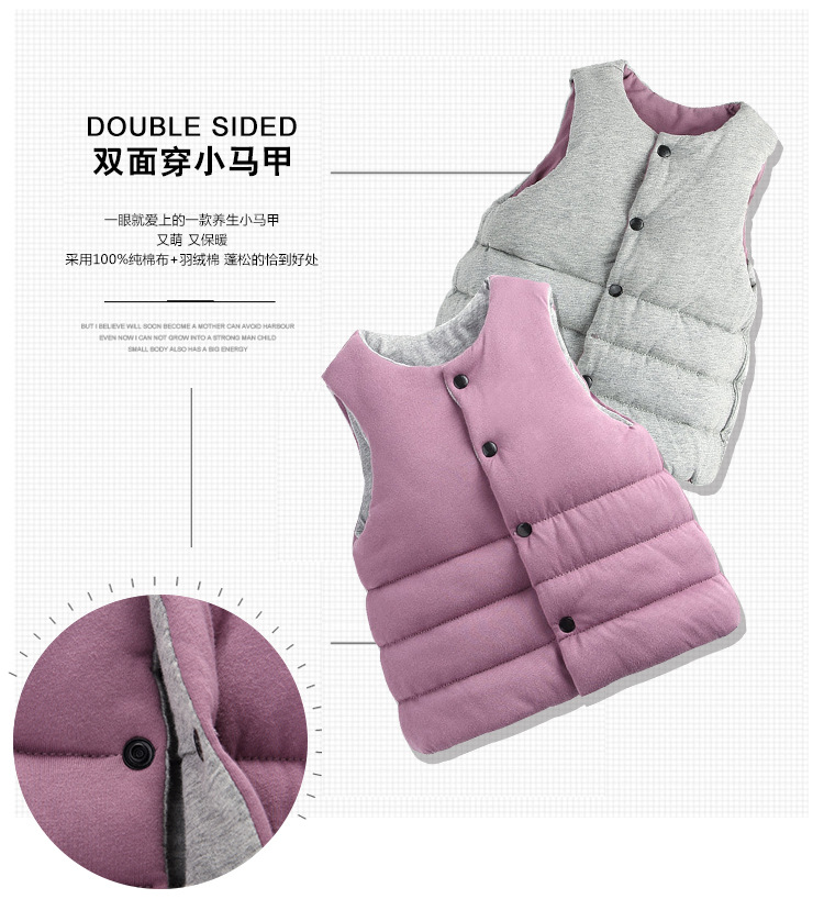 Gilet enfant - Ref 2069574 Image 9