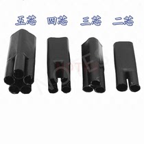 Heat shrinkable finger sleeve Two three four five finger sleeve cable heat shrinkable insulating sleeve