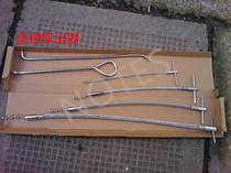 Packing extractor Packing extractor Packing hook Pressing hook group 6-piece set of packing hook One more piece