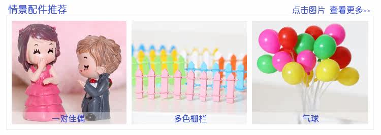 Bougie - Ref 2486848 Image 16