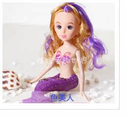 Bougie - Ref 2486848 Image 15