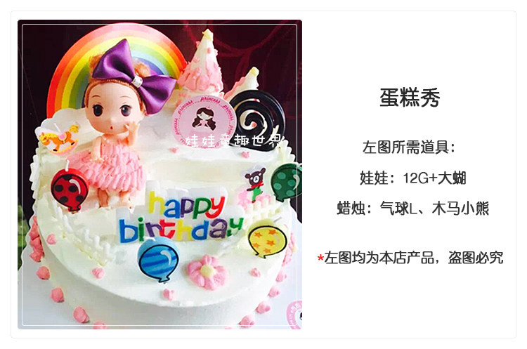 Bougie - Ref 2486848 Image 9