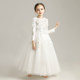 Children's dress, princess dress, long-sleeved velvet wedding dress, flower girl knot wedding dress, host piano performance dress, high-end