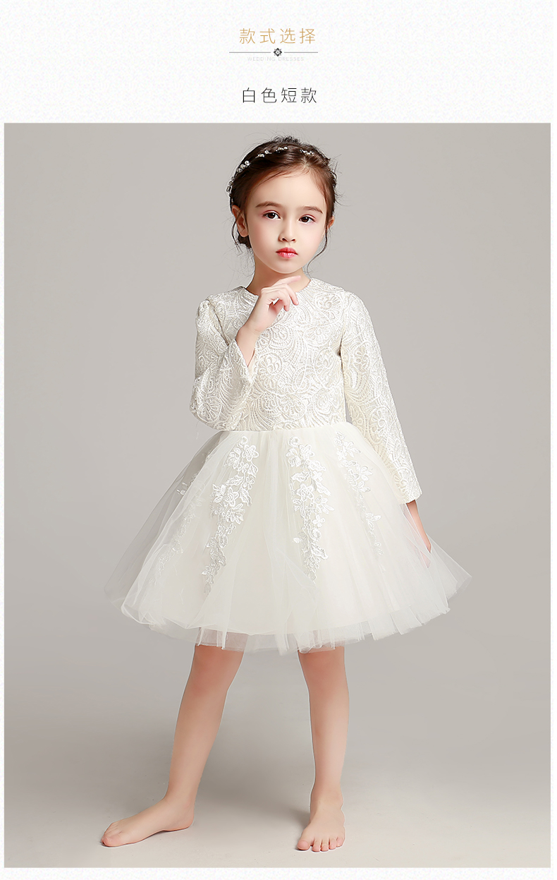 Cô gái công chúa váy trẻ em hoa fluffy hoa cô gái buổi tối trang phục piano trang phục mạng che mặt váy trắng tay dài mùa thu và mùa đông shop bán đồ trẻ em