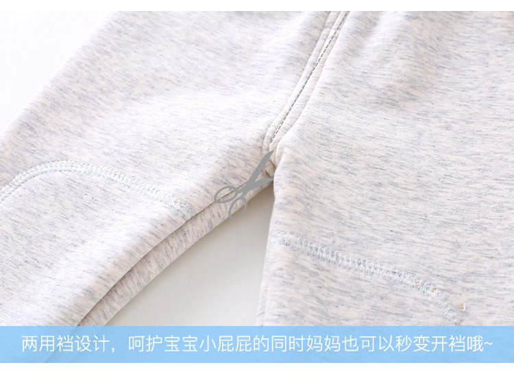 龙 Quần áo mùa đông cho bé cộng với quần áo nhung mùa thu nam và nữ quần áo ấm cho bé mùa thu và mùa đông bộ đồ lót trẻ em quần lót bé trai
