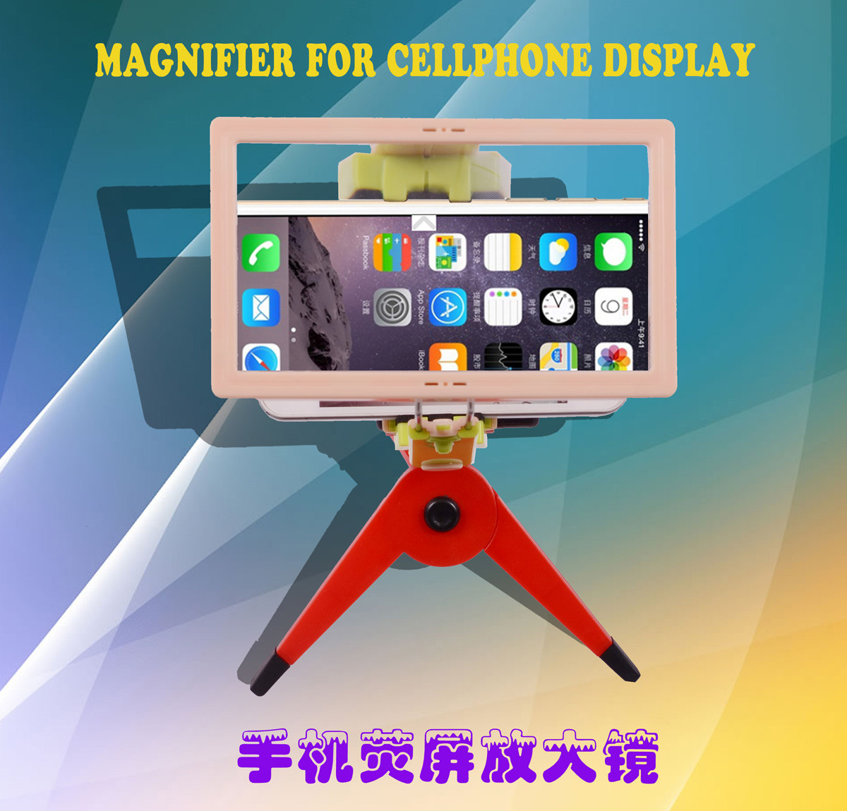 Lunettes 3D FUWANG   - Ref 2627950 Image 7