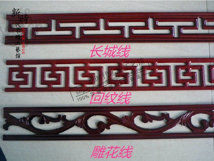 Dongyang wood carving solid wood line corner grid hanging hanging ceiling lace line background wall European decorative back line direct sales