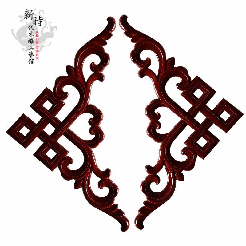 Dongyang Wood Carving Chinese Knot Ruyi Corner Flower Solid Wood Corner Flower Chinese Suspension Ceiling Decal Lattice Backwall Decoration