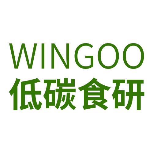 WINGOO低碳食研的LOGO