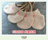 杰汉森 Трикотажные туфли, спортивная обувь