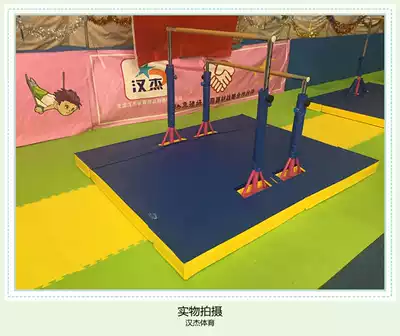 Hanjie sports happy gymnastics high and low bar Children high and low bar children's gymnastics enlightenment training with protective pad