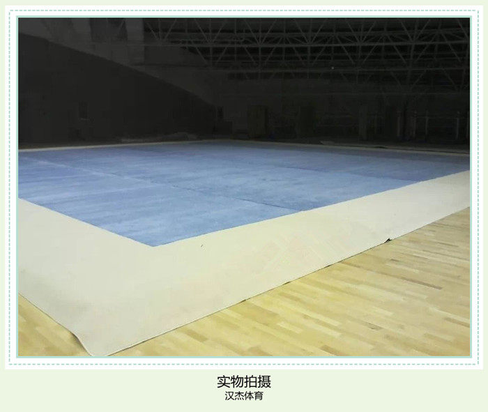 Hanje Sports Professional Freedom Gymnastics Venue Free Gymnastics Competition Training Grounds