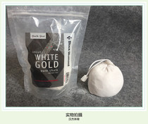 Hanjie sports black diamond magnesium powder ball sports powder block bulk magnesium powder non-slip powder 56g heavy magnesium powder ball