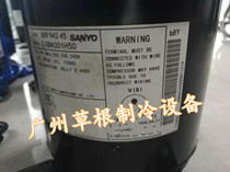 C-SBN301H5D Brand new (Panasonic)air conditioning compressor R410A